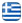 Sfragida Store | Χαρακτική - Σφραγίδες εταιρειών - Επαγγελματικές σφραγίδες - Αυτόματες σφραγίδες - Σφραγίδες - Δημιουργία σφραγίδας Καλλιθέα Αθήνα - Ελληνικά